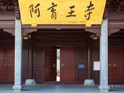辽宁寺庙建筑工程施工